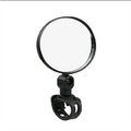360° Adjustable Bicycle Rearview Mirror | Wide Angle Convex