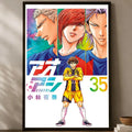 Ao Ashi Anime Self-Stick Wall Poster – HD Waterproof Art