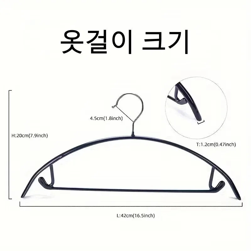 Non-slip Hangers Anti-shoulder Bump Arc Design Clothes Hanger Laundry