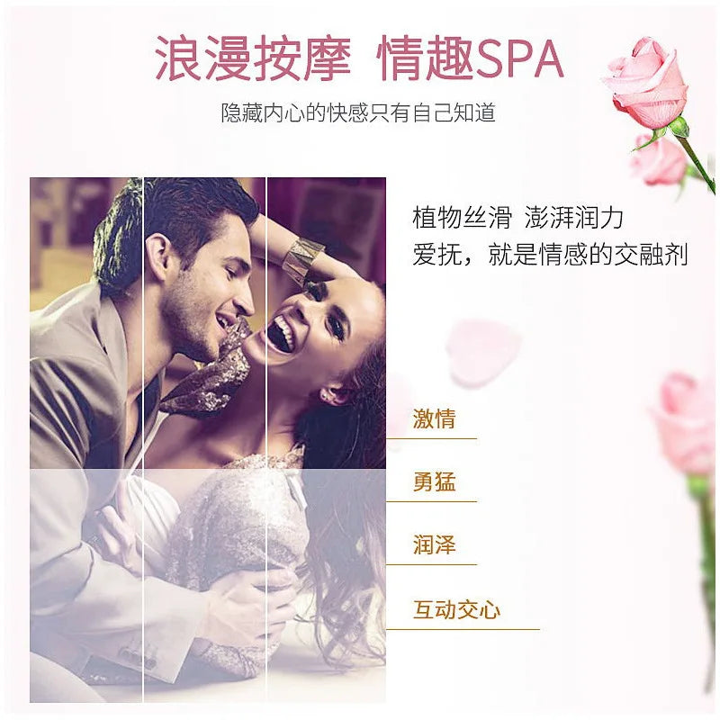 Rose Compound Essential Massage Oil 500ml – Full Body Blend