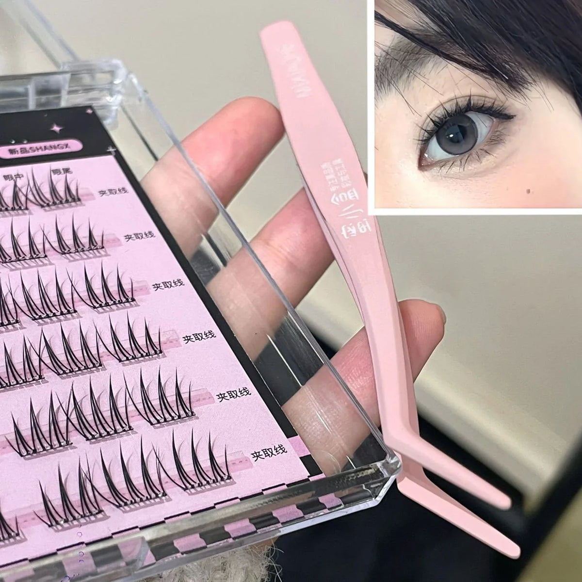 Pink Lash Extension Tweezers | Non-Stick Stainless Steel