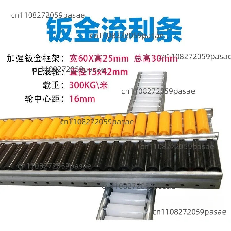 Galvanized Fluent Strip Slide Rail – Anti-Static Shelf Conveyor