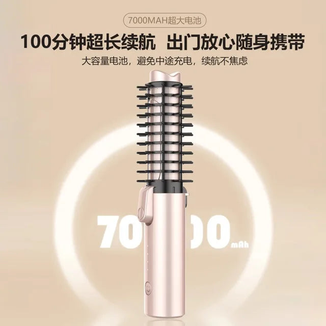 2-in-1 Wireless Hair Straightener Comb & Dryer – Negative Ion
