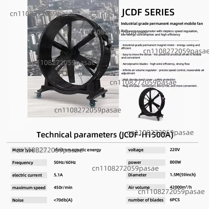 Industrial Wall-Mounted Axial Cooling Fan 220V | Large Mobile