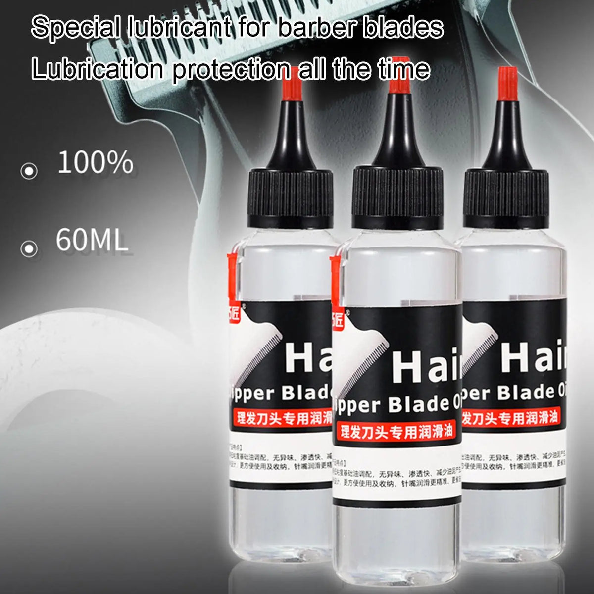 Hair Clipper Lubricating Oil | Trimmer & Shaver Maintenance