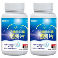 Windshield Washer Effervescent Tablets – All-Season 100ct