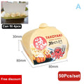 50-Pack Takoyaki Boxes – Disposable Octopus Ball Packaging