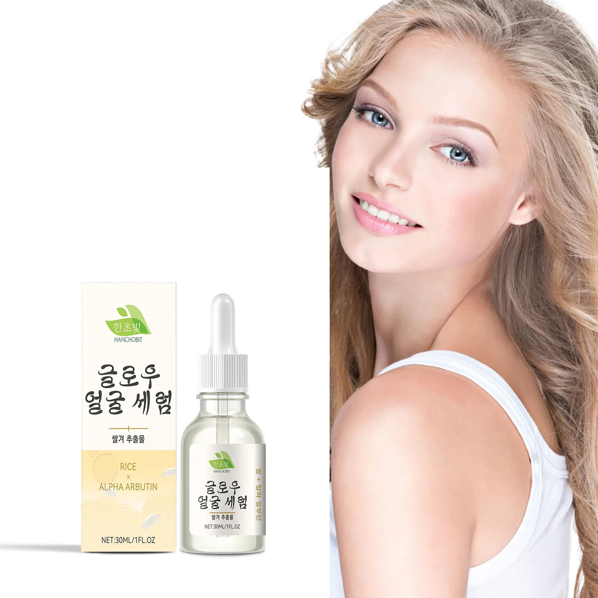 Hanchobit Rice Brightening Serum – Hydrating Facial Essence