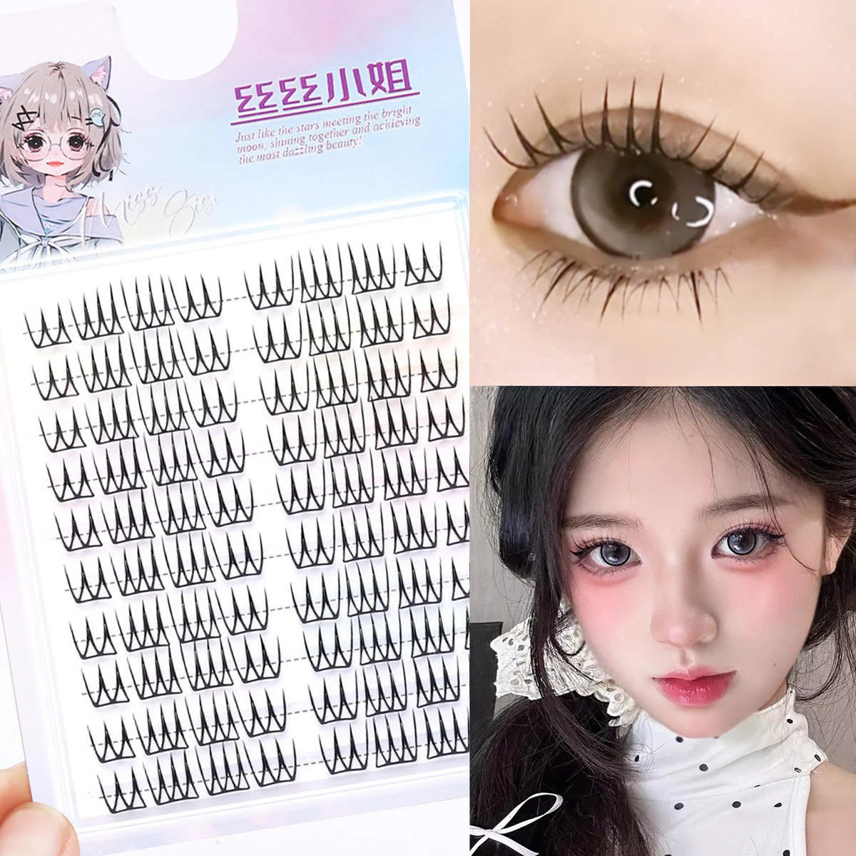 Korean U-Shape Wispy False Eyelashes – 10 Rows | K-Beauty
