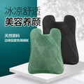 Natural Stone Gua Sha Facial Massage Tool | Crystal Gift Box Set