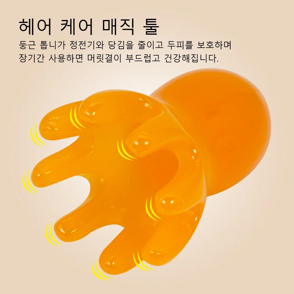 Octopus Scalp Massage Comb – Korean Hair Care Tool