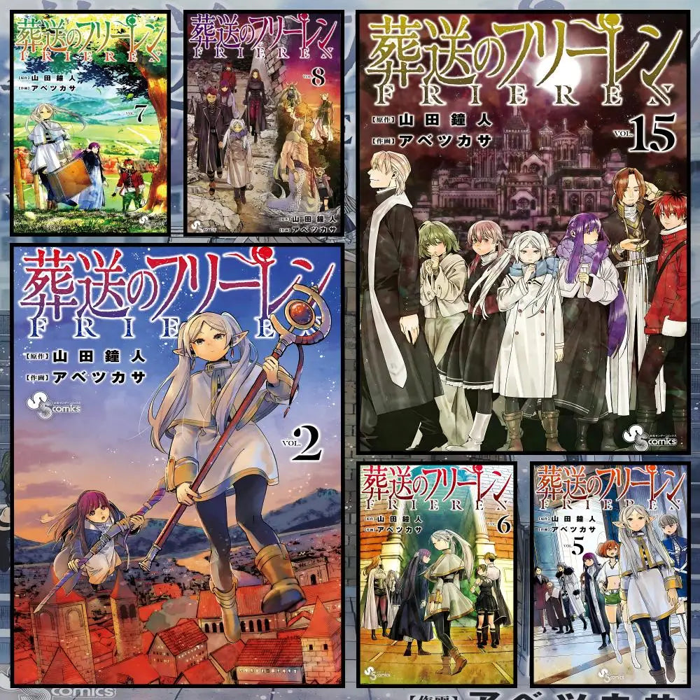 Sousou no Frieren Anime Wall Poster – Waterproof Self-Adhesive
