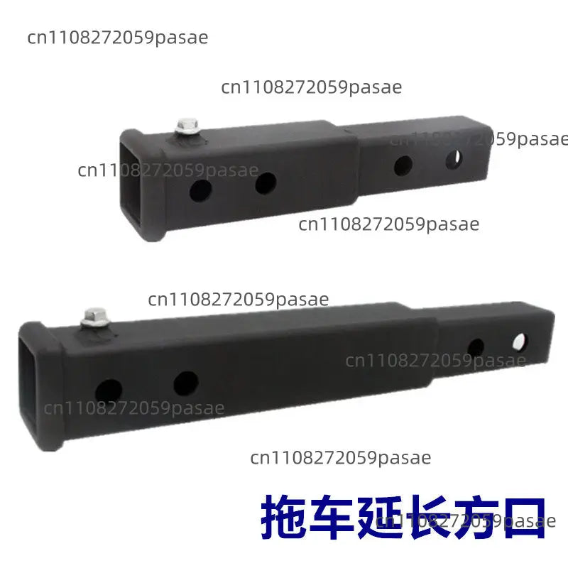Trailer Arm Hook Square Tube Extension Joint | Trailer Bar