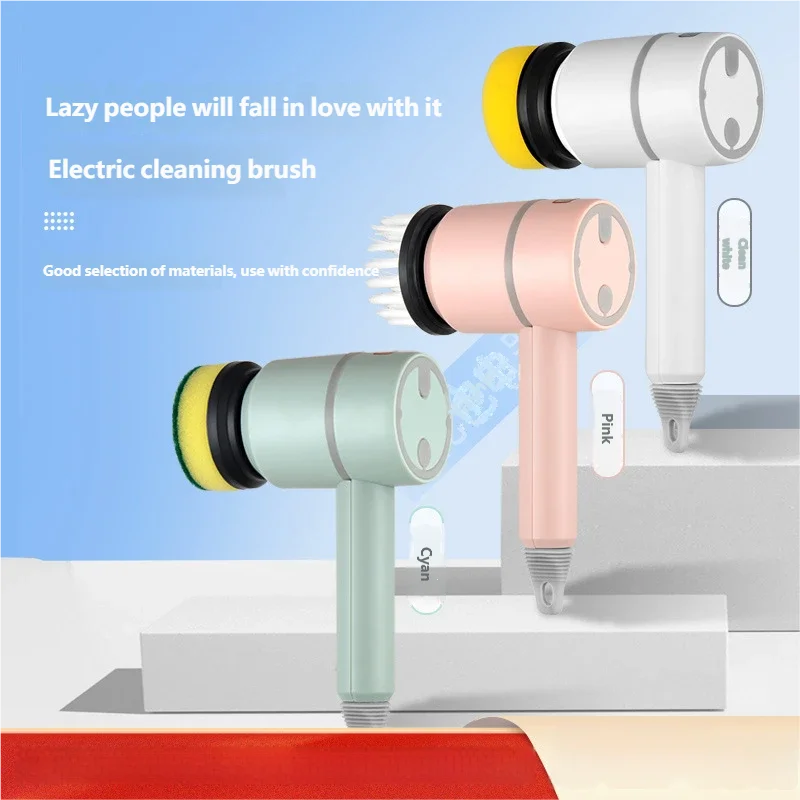 HOMEFISH Wireless Electric Cleaning Brush | Multi-Surface