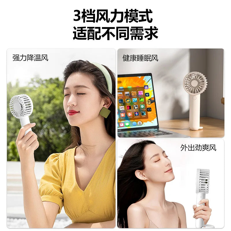 URGGU USB Mini Fan 1200mAh – 3-Speed Handheld & Carabiner Clip