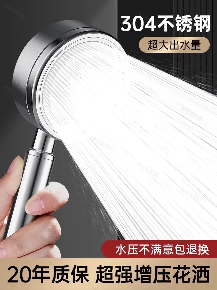 High Pressure Handheld Rainfall Shower Head – Water Saving