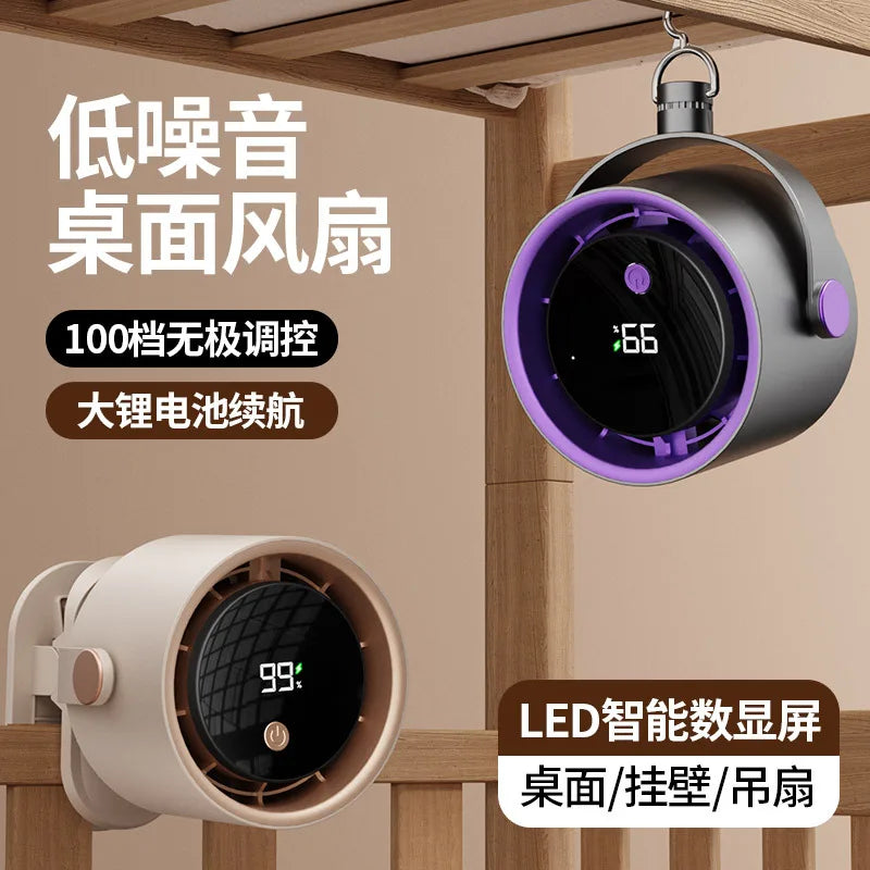 Digital Display Clip-On USB Desk Fan – Rechargeable Portable