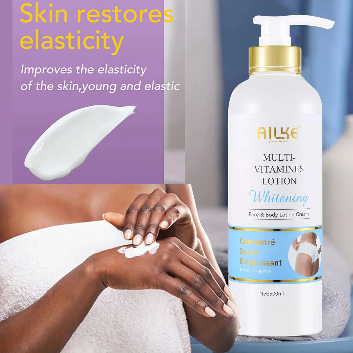 AILKE Multi-Vitamin Brightening Body Lotion | Vitamins A, C & E