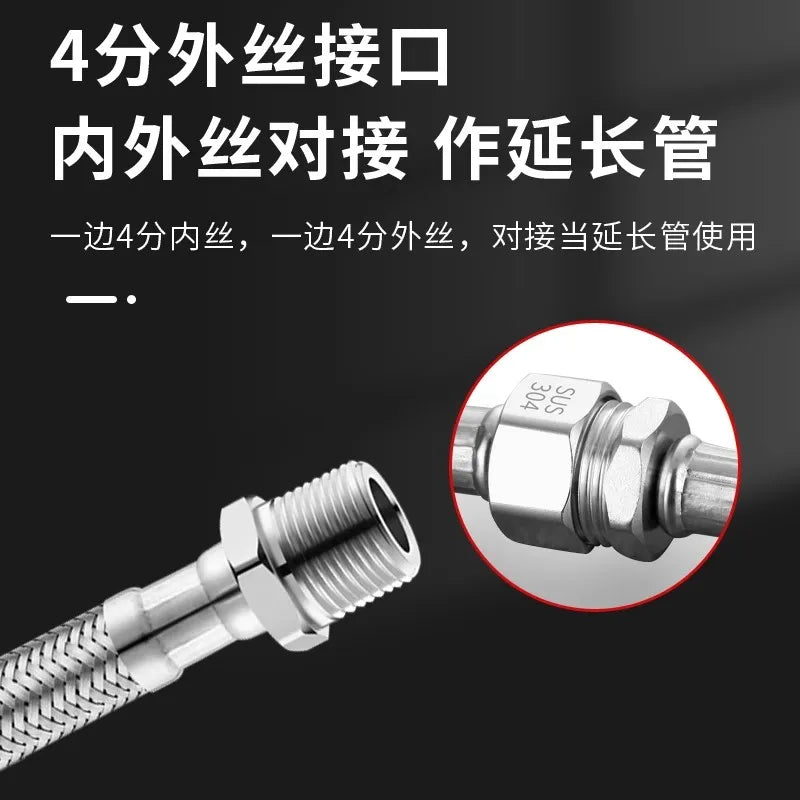 G1/2 Stainless Steel Flexible Braided Shower Hose | Bathroom