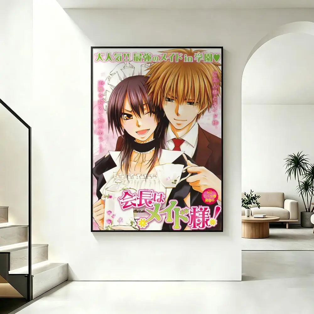 Kaichou wa Maid-sama Anime Poster – HD Waterproof Wall Art