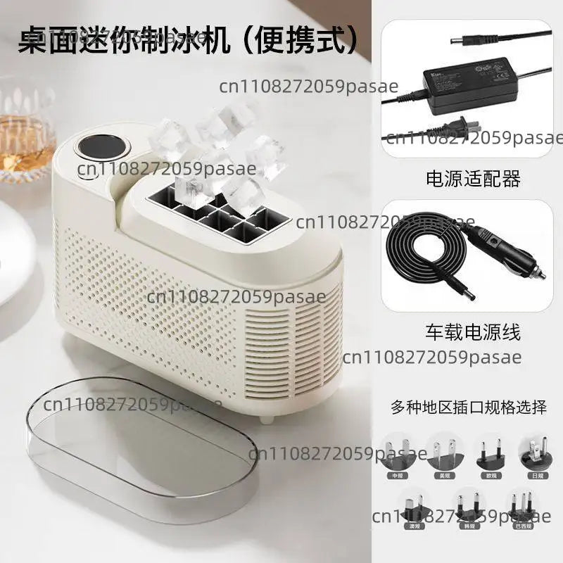Portable Desktop Ice Cube Maker – Automatic Bullet Ice Machine