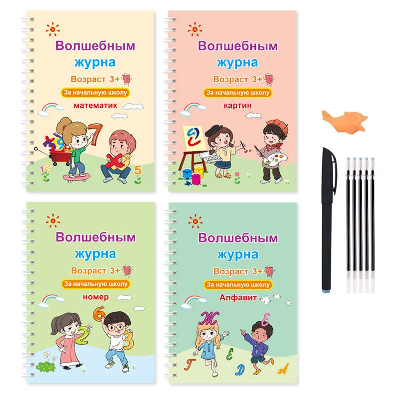 Magic Groove Practice Copybook Pen Kids Calligraphy Reusable Writing