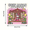 Cozy Japan Coloring Books Adults 28 Pages Cutie Colouring Book