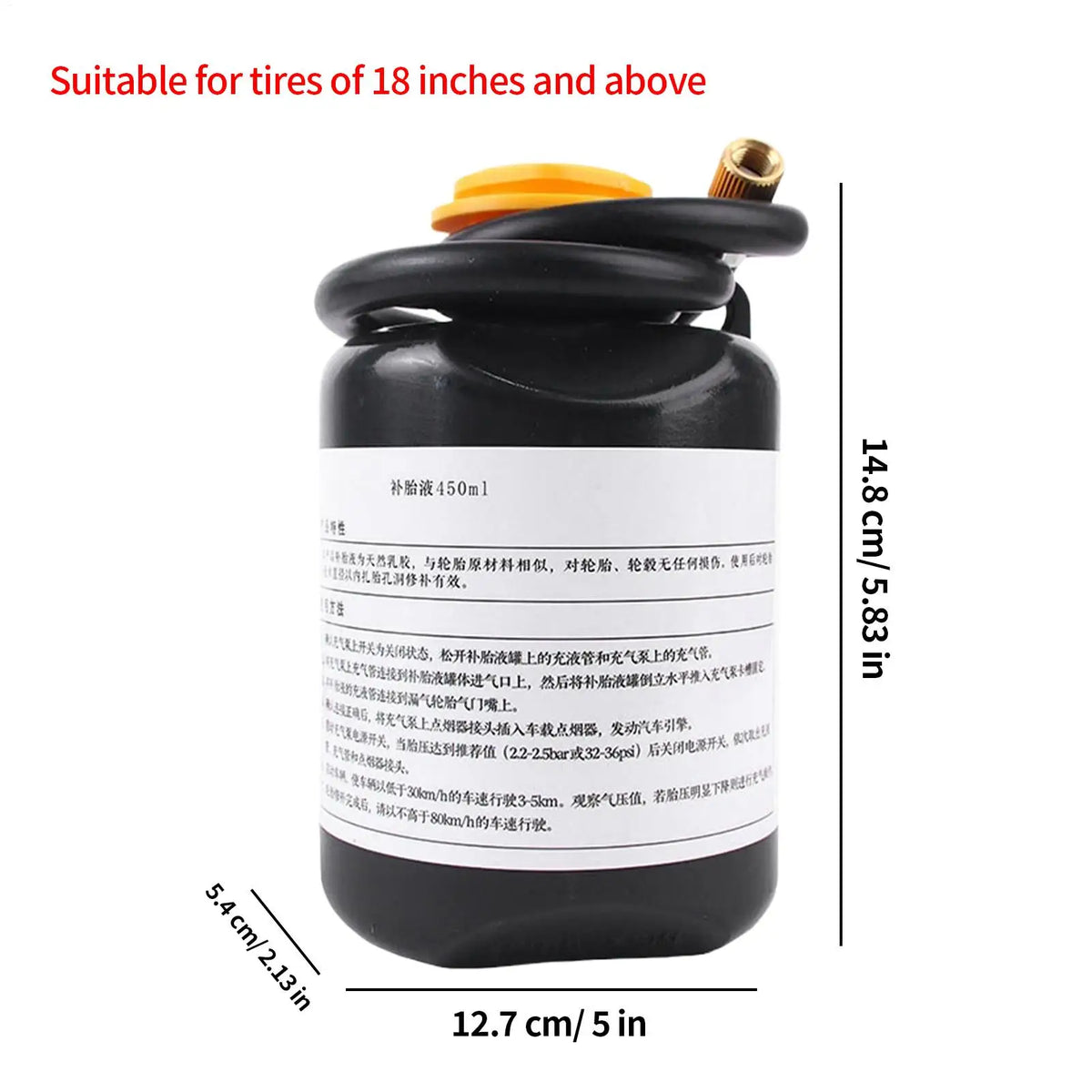 450ml Tire Sealer Kit with Pressure Inflator Pump | All Weather
