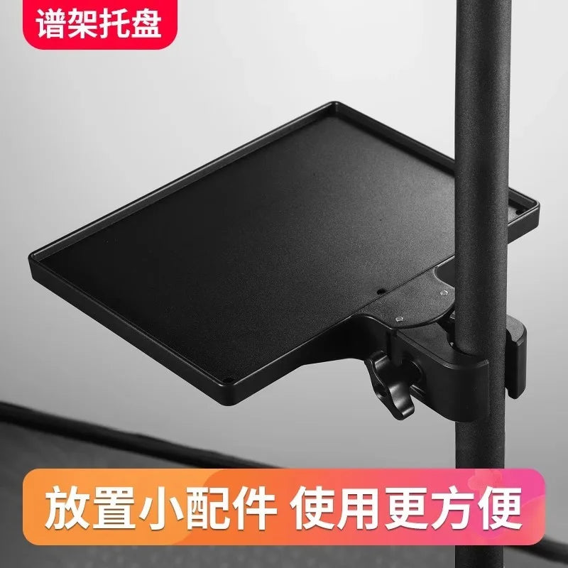 Music Stand Tray Sheet Musicracktray Musical Instrument Accessories