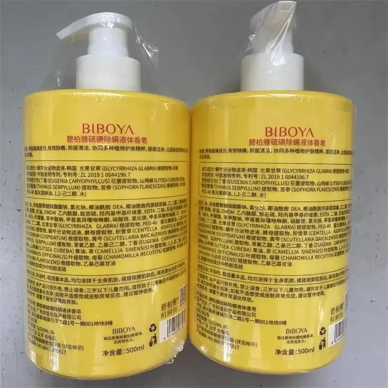 500ml Sulfur Body Wash – Deep Cleansing Shower Gel