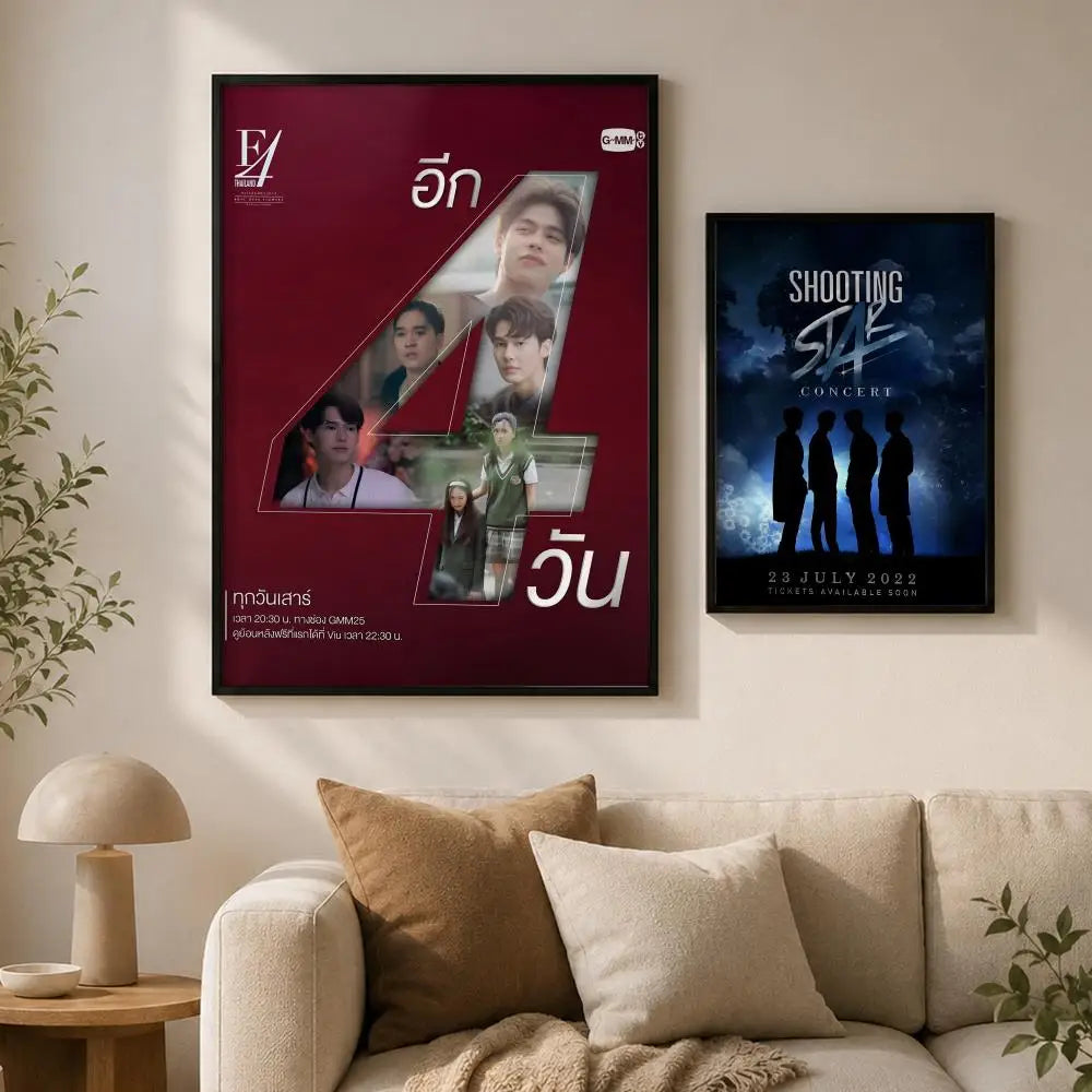 Meteor Garden PVC Wall Poster – Peel-and-Stick HD Art Print