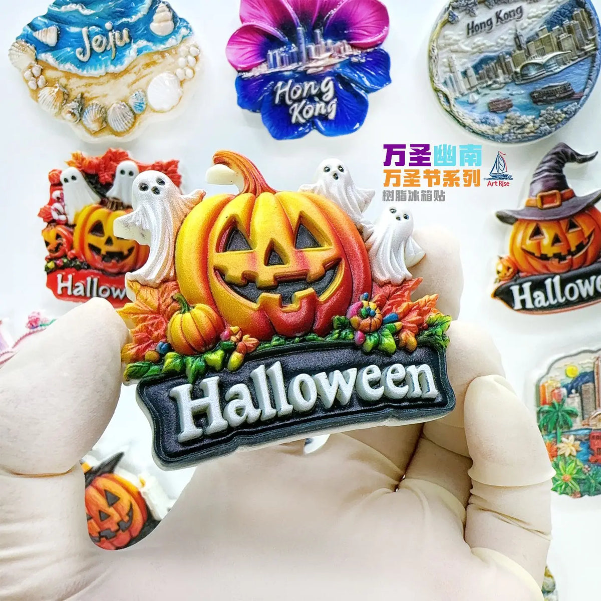 Refrigerator Stickers Halloween Series Souvenirs Creative Gifts Home