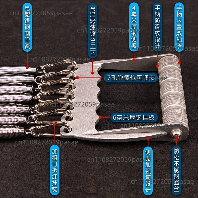Full Metal Spring Tensioner – 7 Adjustable Resistance Springs