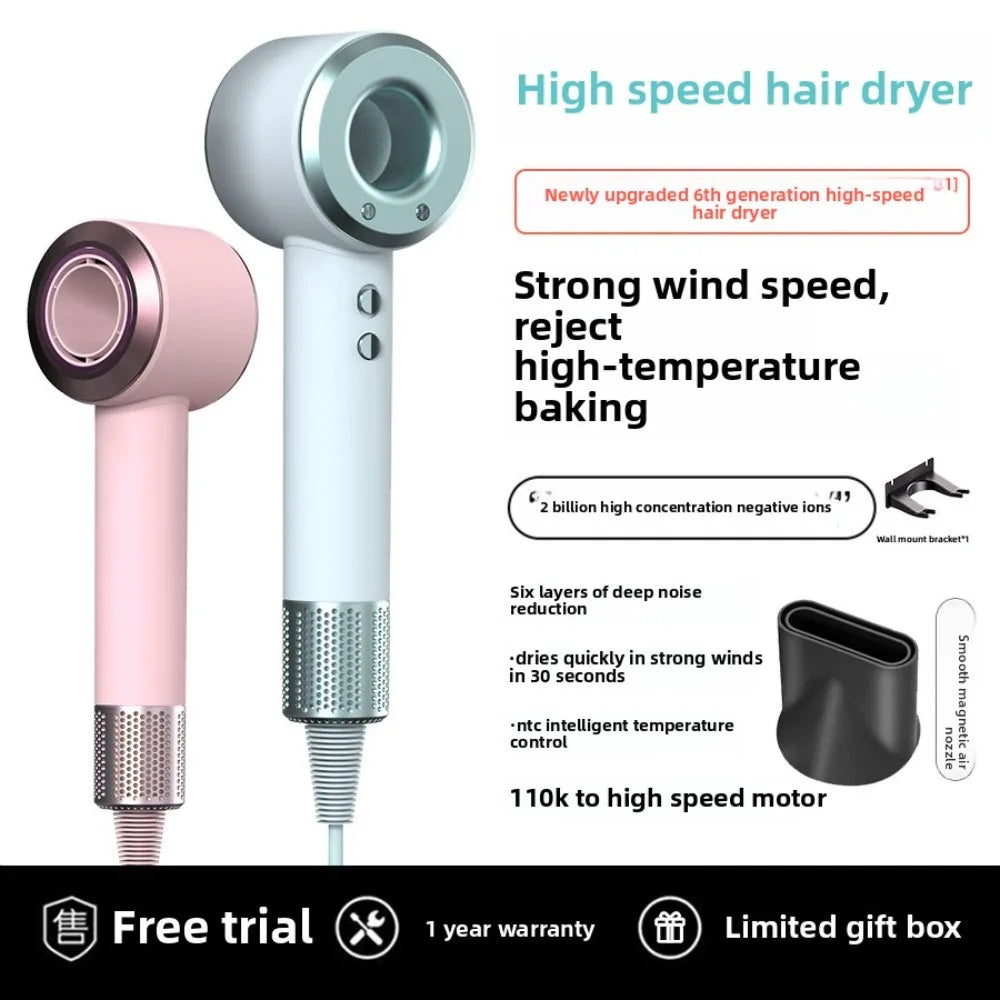 NUANTONG G5 Professional Hair Dryer | Anion & Temp Control