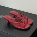 Women's Square Toe Heeled Slippers – Summer Slides & Flip Flops