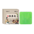 Relieve Acne Eliminate Body Odor Oil Soap Bar Face Natural Skin