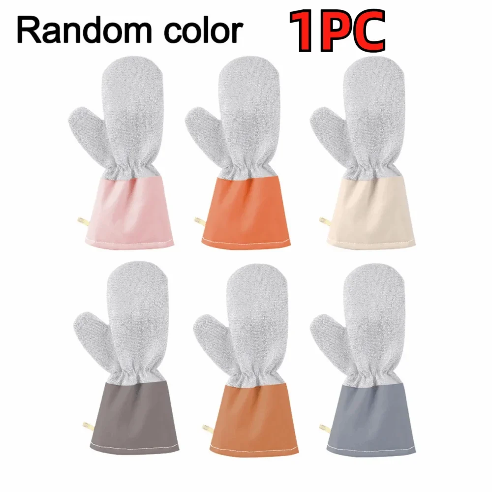 Thickened Silver Thread Dishwashing Gloves Non-stick Multi-functional