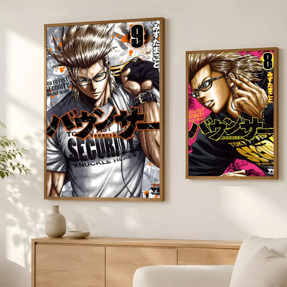 Game B-BOUNCER Self-Stick HD Wall Art Poster | Waterproof Decor