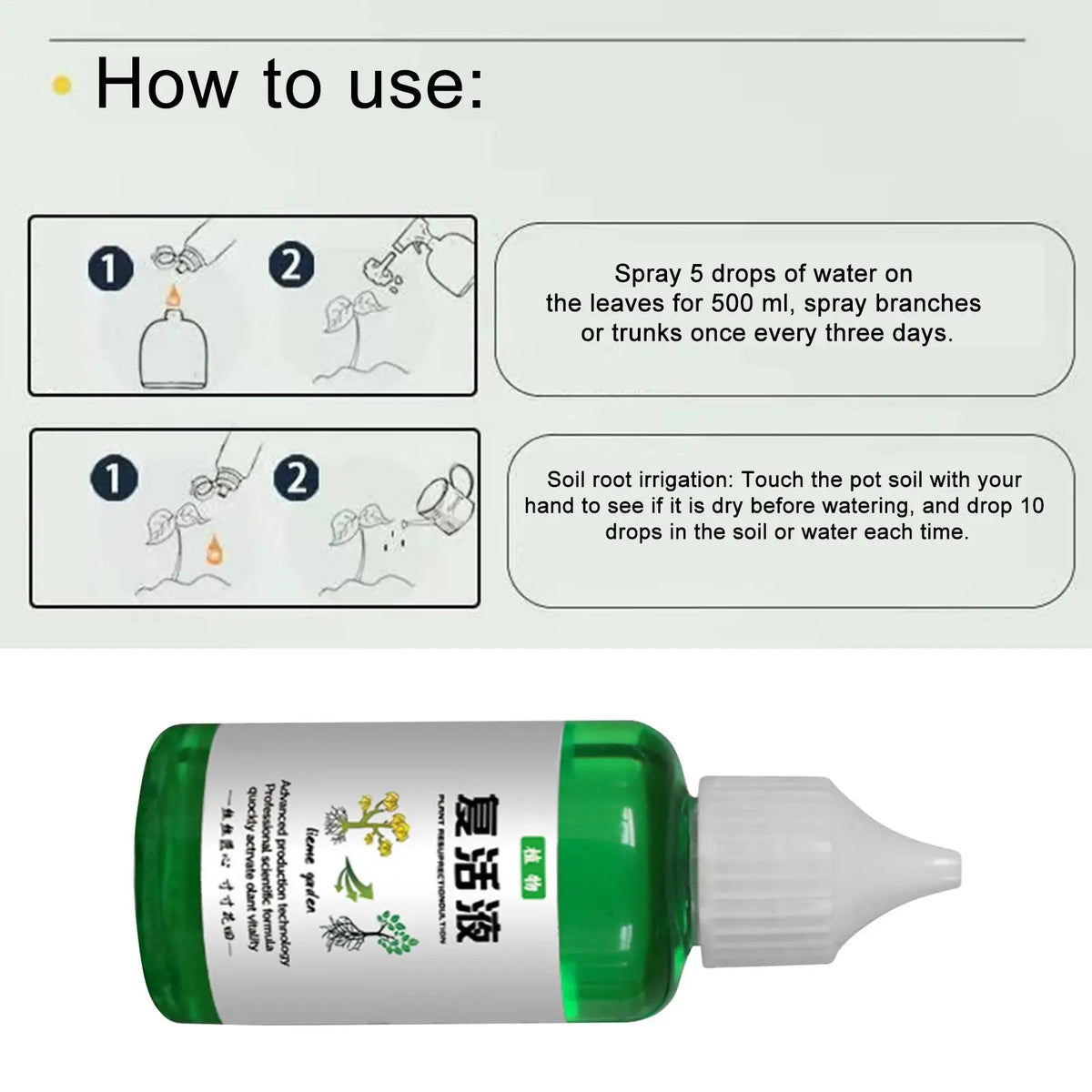 Plant Nutrient Solution 50ml – Organic Liquid Fertilizer for Plants