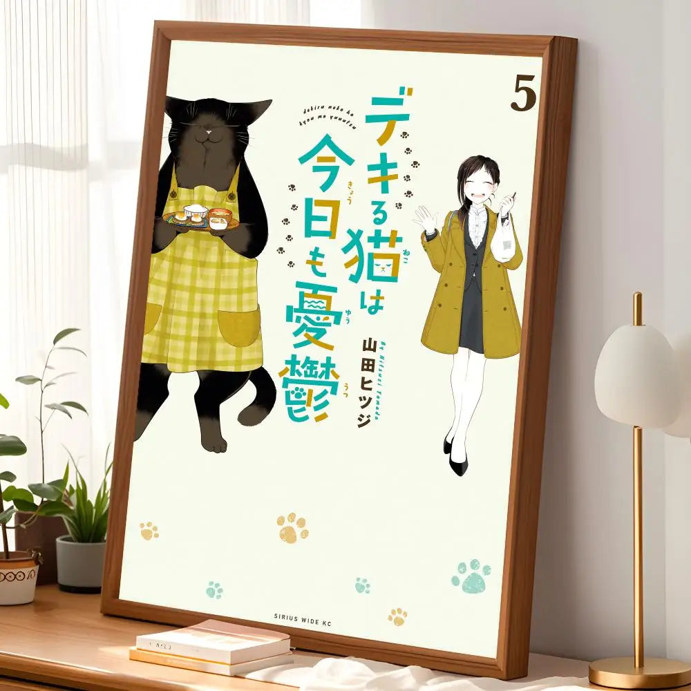 Cartoon Dekineko Self-Stick Wall Art Poster – Waterproof HD