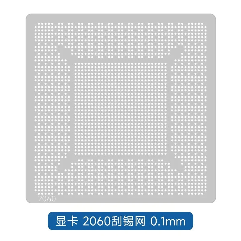 BGA Reballing Stencil GTX RTX Intel NVIDIA GPU Chips Steel Mesh