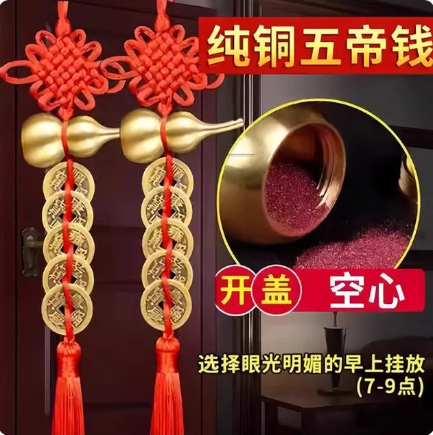 Five Emperor Coins Hanging Ornament Copper Gourd Door Facing Car