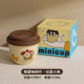 Sausage Dog Ceramic Coffee Mug with Lid | Cute Cartoon Puppy Cup