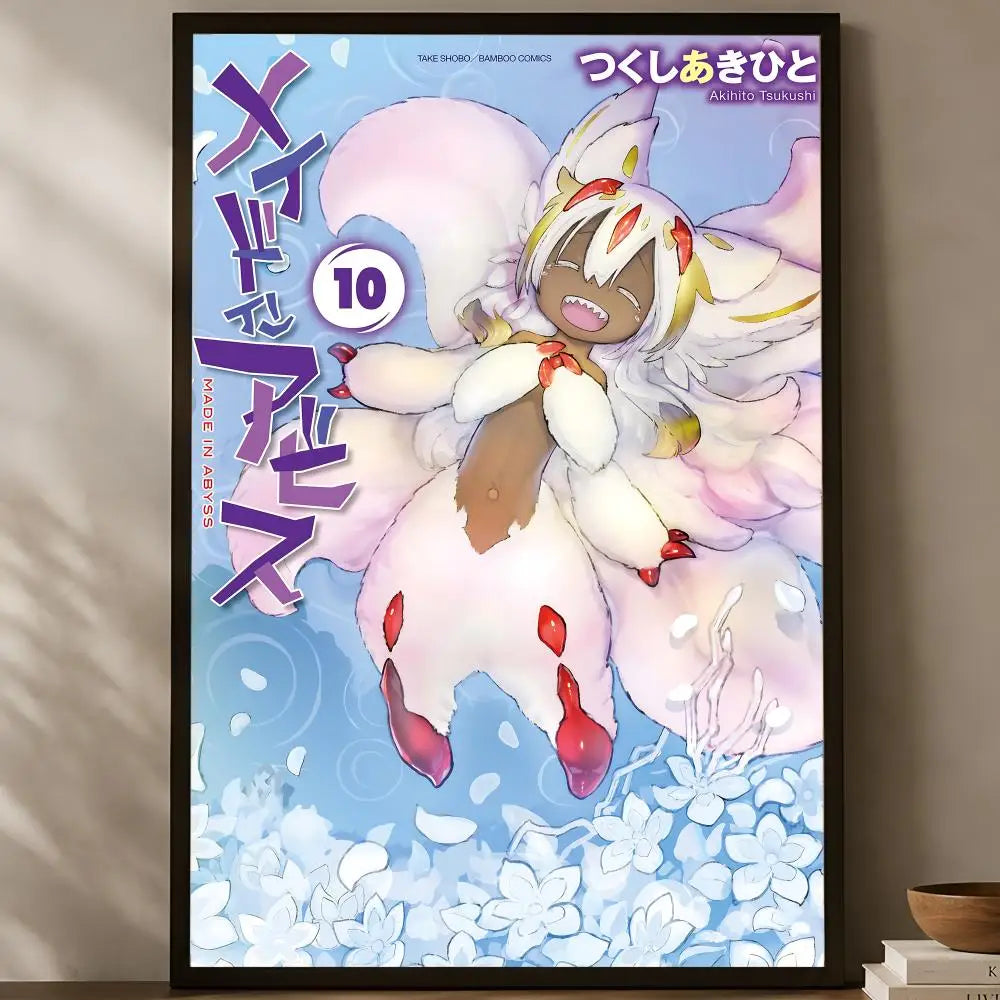Made in Abyss Anime Poster – Self-Stick HD Waterproof Wall Art