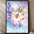Made in Abyss Anime Poster – Self-Stick HD Waterproof Wall Art