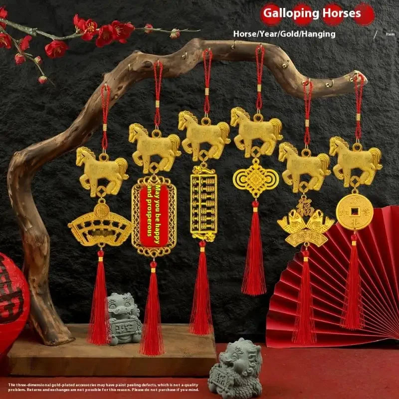 2026 Chinese New Year Lantern Pendant | Lunar Spring Festival Decor