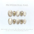 Korean Cat Eye Press-On Nails | Champagne Crystal Short Set