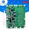 2S UPS Power Supply Module 12V/15V 24W Step-Up Protection