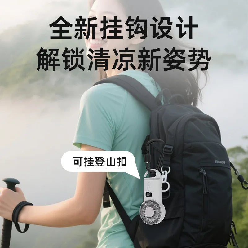 Portable USB Cooling Fan with Carabiner Clip – Outdoor & Desk