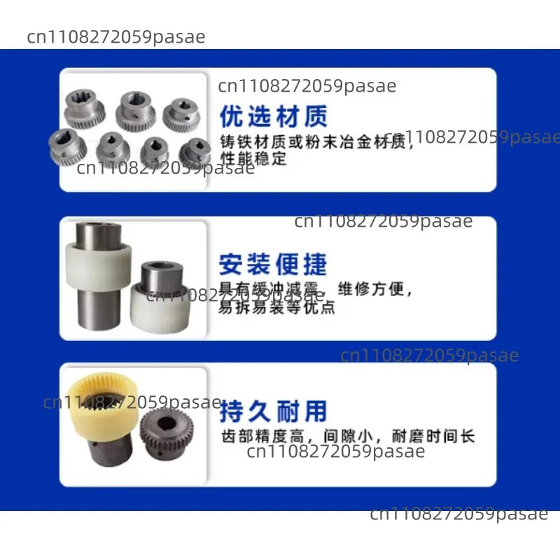 NL Reinforced Nylon Sleeve Coupling – Shaft Connector for Motors